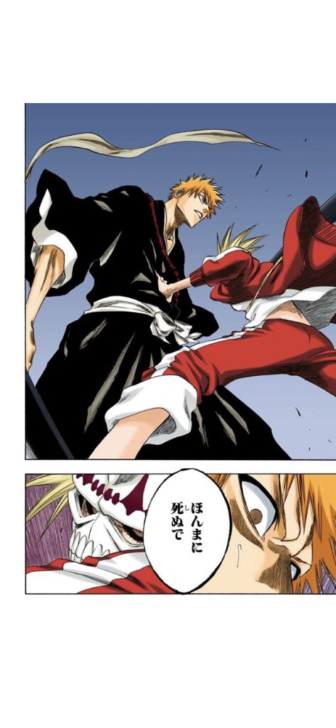 アニメbleach千年決戦篇の前にこれまでのあらすじをネタバレ解説 破面出現篇 110話 127話 138話 143話 ゆるけんブログ